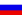 ru
